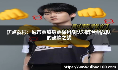 平博pinnacle体育平台