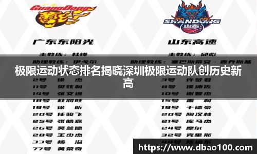 平博pinnacle体育平台