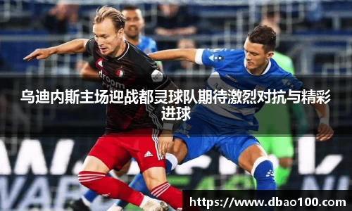 平博pinnacle体育平台